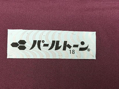 平和屋着物●秩父めいせん　紬　ほぐし織　機音　市松文　新啓織物謹製　反端付き　正絹　逸品　AABG5763ph