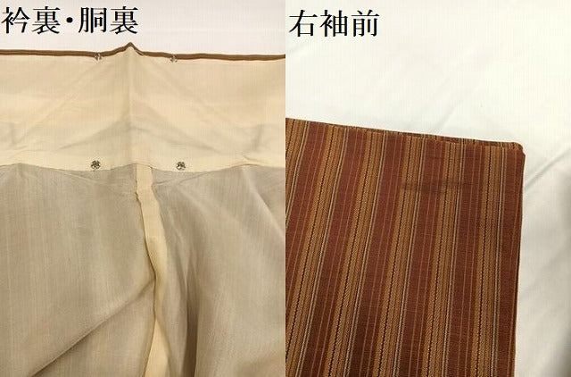 平和屋着物●本場黄八丈　綾織　足高貴　間道　正絹　逸品　AABG5764ph 平和屋着物○本場黄八丈 綾織 足高貴 間道 正絹 逸品 AABG5764ph