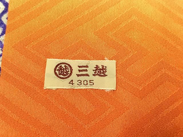 平和屋着物●豪華振袖　駒刺繍　絞り　草花文　金彩　三越扱い　正絹　逸品　AABG5765ph