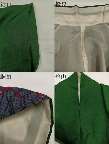 平和屋着物●豪華振袖　流水草花文　金彩　正絹　逸品　AABG5767ph