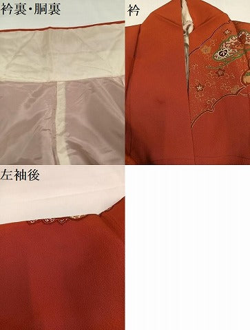 平和屋着物●豪華振袖　草花文宝尽くし　金彩　正絹　逸品　AABG5771ph