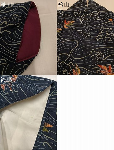 平和屋着物●上質な小紋　藍　紅型　立波飛鳥文　鬼しぼ縮緬　正絹　逸品　AABG5783ph