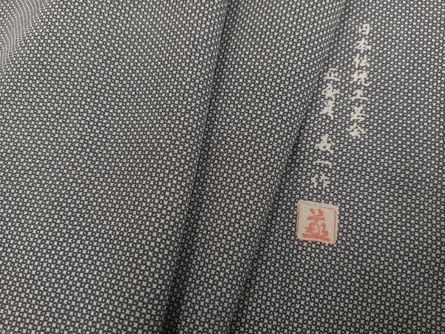 平和屋着物●伝統工芸士　小林義一　江戸小紋　御召十字　正絹　逸品　AABG5787ph