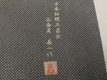 平和屋着物●伝統工芸士　小林義一　江戸小紋　御召十字　正絹　逸品　AABG5787ph