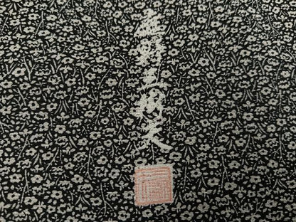 平和屋着物●庭野三樹夫　江戸小紋　草花文　黒地　さが美扱い　正絹　逸品　AABG5792ph