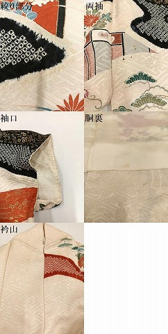 平和屋着物●豪華振袖　駒刺繍　絞り　御所車草花文　金彩　正絹　逸品　AABG5796ph