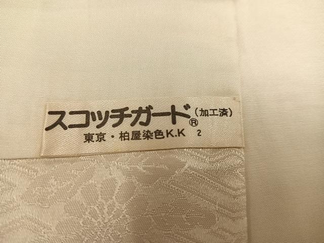 平和屋着物●豪華振袖　駒刺繍　絞り　御所車草花文　金彩　正絹　逸品　AABG5796ph