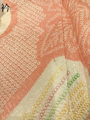 平和屋着物●豪華振袖　総絞り　駒刺繍　牡丹　正絹　逸品　AABG5797ph