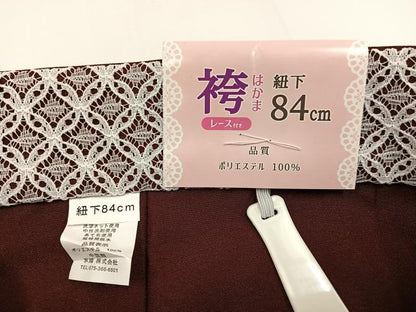 平和屋着物●女性　行灯袴　刺繍　舞桜文　洗える着物　未使用　AABG5798ph
