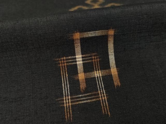 平和屋着物●上質な紬　琉球絣文様　黒地　正絹　逸品　AABG5801ck
