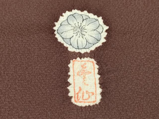 平和屋着物●訪問着　作家物　辻が花　雲取り花文　暈し染め　正絹　逸品　AABG5804ck