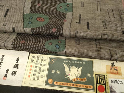 平和屋着物●東郷織物謹製　本場大島紬　モダンアート　手織り　カタス9マルキ　永江明夫作　証紙付き　正絹　逸品　AABG5809ck