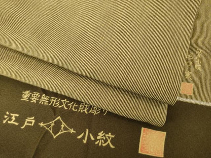 平和屋着物●樋口実　江戸小紋　万筋　涅色×黄橡色　浜ちりめん　三越扱い　反端付き　正絹　逸品　AABG5813ck