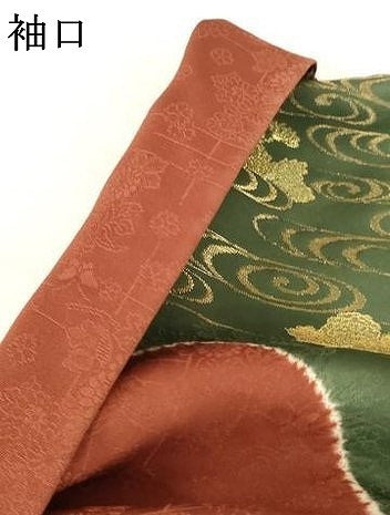 平和屋着物●訪問着　流水花文　寿光織　金糸　正絹　逸品　AABG5818ck
