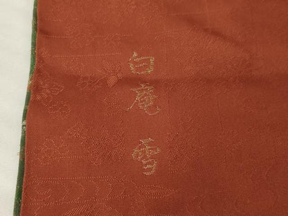 平和屋着物●訪問着　流水花文　寿光織　金糸　正絹　逸品　AABG5818ck