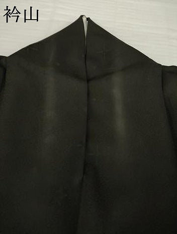 平和屋着物●訪問着　作家物　霞文　星　正絹　逸品　AABG5825ck