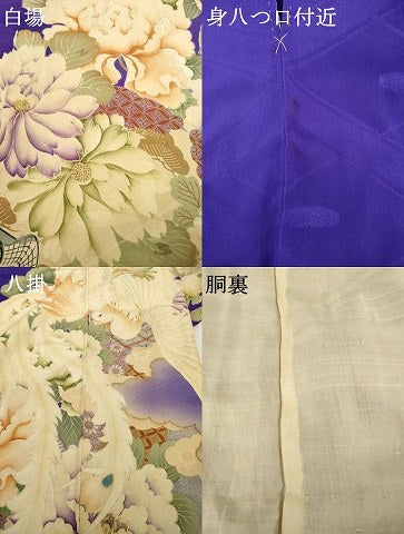 平和屋着物●アンティーク　大正ロマン　小振袖　二尺袖　駒刺繍　中国三大刺繍　相良刺繍　鳳凰花文　正絹　逸品　AABG5826ck