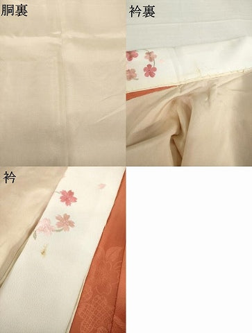 平和屋着物●振袖用長襦袢　袷　扇面花地紋　雀茶色　半衿刺繍　正絹　逸品　未使用　AABG5831ck
