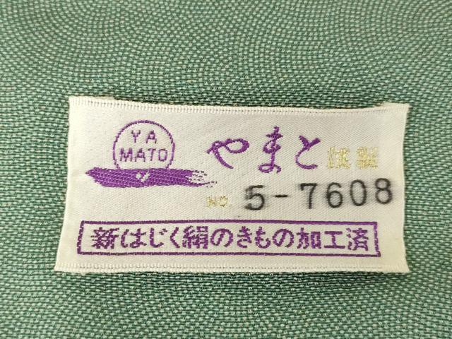 平和屋着物●江戸小紋　訪問着　鮫小紋柄　流水文　やまと誂製　正絹　逸品　AABG5832ck