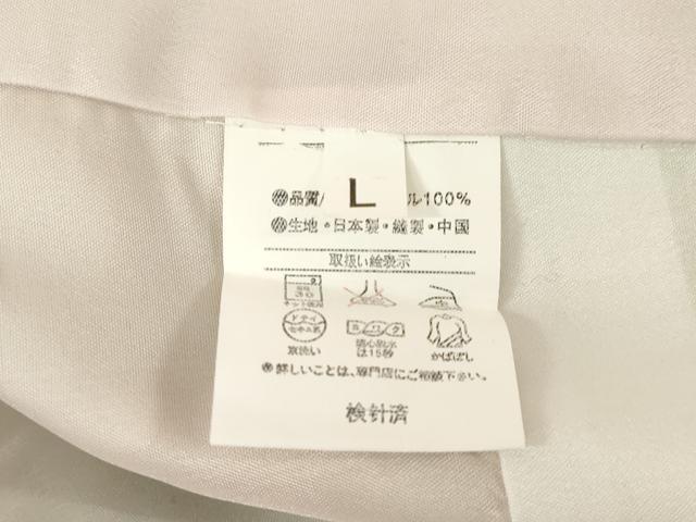 平和屋着物●小紋　間道　洗える着物　AABG5833ck