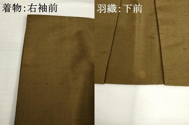 平和屋着物●男性　石川県指定無形文化財　牛首紬　白山工房　手織り　アンサンブル　色無地　涅色　証紙付き　正絹　逸品　AABG5838ck