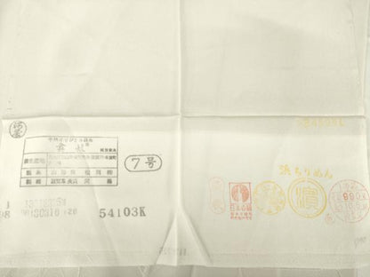 平和屋着物●創業460年・千總　訪問着　色紙重ね風景文　浜ちりめん　反端付き　正絹　逸品　AABG5840ck