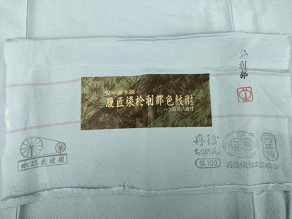 平和屋着物●上質な色無地　作家物　堅牢草木染　桔梗鼠色　丹後ちりめん　反端付き　正絹　逸品　未使用　AABG5850ck