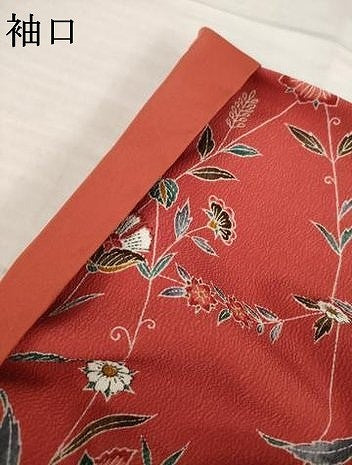 平和屋着物●洗える最高級着物　＜英＞はなぶさ謹製　小紋　更紗草花文　AABG5861ck