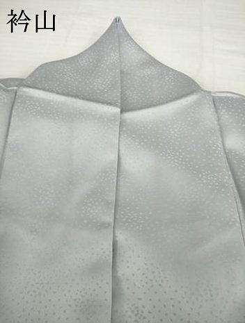 平和屋着物●洗える最高級着物　＜英＞はなぶさ謹製　訪問着　霞文　暈し染め　AABG5862ck