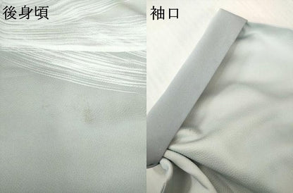 平和屋着物●洗える最高級着物　＜英＞はなぶさ謹製　訪問着　霞文　暈し染め　AABG5863ck