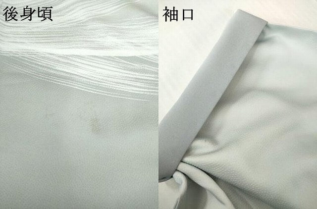 平和屋着物●洗える最高級着物　＜英＞はなぶさ謹製　訪問着　霞文　暈し染め　AABG5863ck