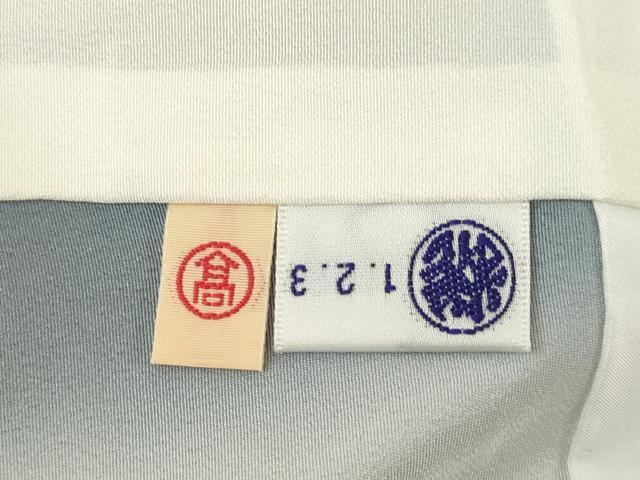 平和屋着物●上質な小紋　七宝文　金彩　高島屋扱い　正絹　逸品　未使用　AABG5867ck