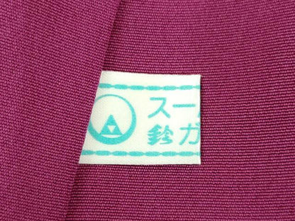 平和屋着物●豪華振袖　花車文　暈し染め　金彩　鈴乃屋扱い　正絹　逸品　AABG5873ck