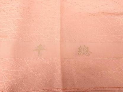 平和屋着物●創業460年・千總　色無地　芝地紋　東雲色　反端付き　正絹　逸品　AABG5875ck
