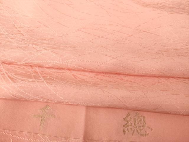 平和屋着物●創業460年・千總　色無地　芝地紋　東雲色　反端付き　正絹　逸品　AABG5875ck