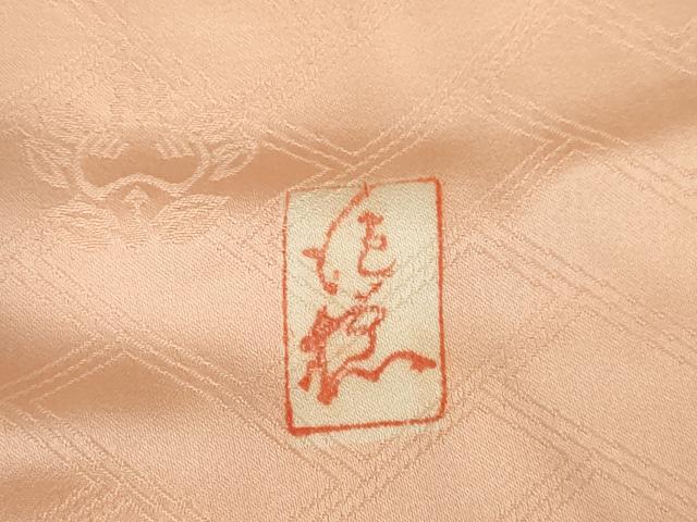 平和屋着物●十日町老舗ブランド　吉澤友禅　吾妻徳穂　振袖　駒刺繍　橘文　金彩　松坂屋扱い　正絹　逸品　AABG5878ck