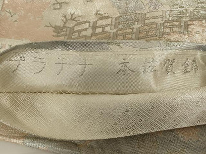 平和屋着物◎本佐賀錦　六通柄袋帯　風景文　プラチナ箔　正絹　逸品　AABG5885ou