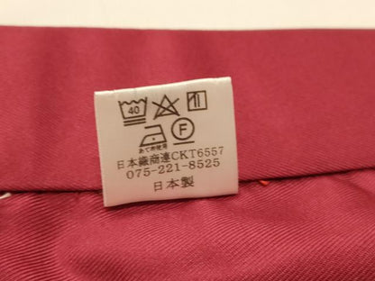 平和屋着物●女性　行灯袴　総刺繍　霞桜文　暈し染め　金糸　洗える着物　AABG5921fw