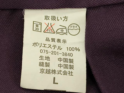 平和屋着物●女性　行灯袴　総刺繍　桜文　金糸　洗える着物　未使用　AABG5925fw
