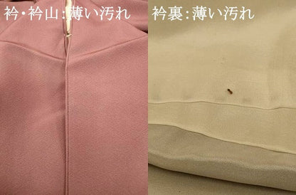 平和屋着物■上質な色無地　紅藤色　正絹　逸品　AABG5940fw