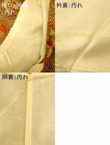 平和屋着物■上質な小紋　草花丸菱文　ロング丈　正絹　逸品　AABG5977fw