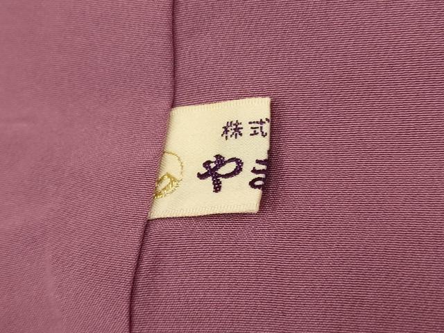 平和屋着物■上質な小紋　花菱地紋　菖蒲色　やまと誂製　正絹　逸品　AABG5982fw