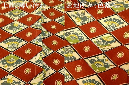 平和屋着物■上質な小紋　型染め　梅松菱文　正絹　逸品　AABG5992fw