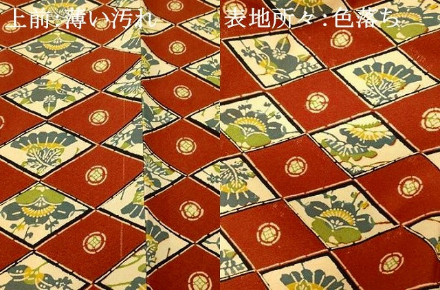 平和屋着物■上質な小紋　型染め　梅松菱文　正絹　逸品　AABG5992fw