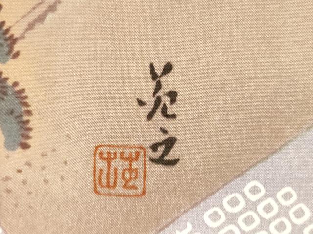 平和屋着物■男性　紬　アンサンブル　格子　正絹　逸品　AABG6025fw