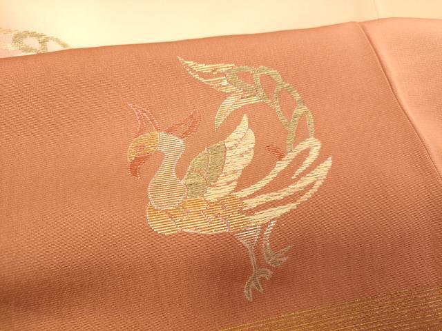 平和屋着物■訪問着 刺繍 花鳥霞文 暈し染め 金銀糸 金彩 正絹 逸品 AABG6040fw