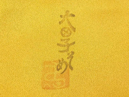 平和屋着物■虹色創家 本郷大田子 小紋 霞文 暈し染め 正絹 逸品 AABG6061fw