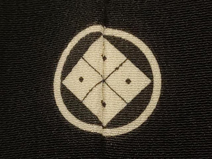 平和屋着物■豪華黒留袖 駒刺繍 御所車吉祥文様 松 竹 暈し染め 金銀彩 正絹 逸品 AABG6066fw