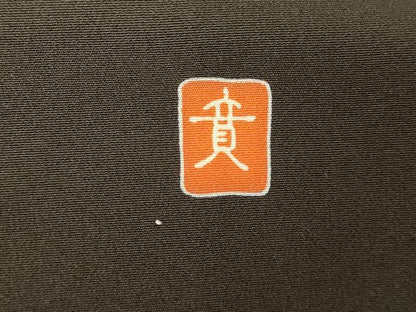 平和屋着物■豪華黒留袖 作家物 風景文 正絹 逸品 AABG6077fw