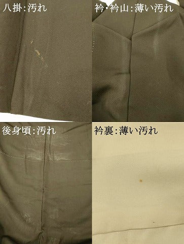 平和屋着物■豪華黒留袖　寿光織　雲取り枝花文　金銀糸　正絹　逸品　AABG6078fw